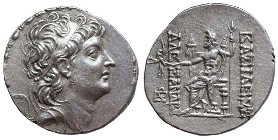 Agesilaos Antik Sikkeler Nümizmatik_ZABII (3).jpg