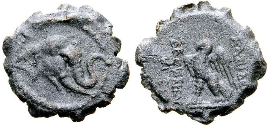 Agesilaos Antik Sikkeler Nümizmatik_ZABII (4).jpg