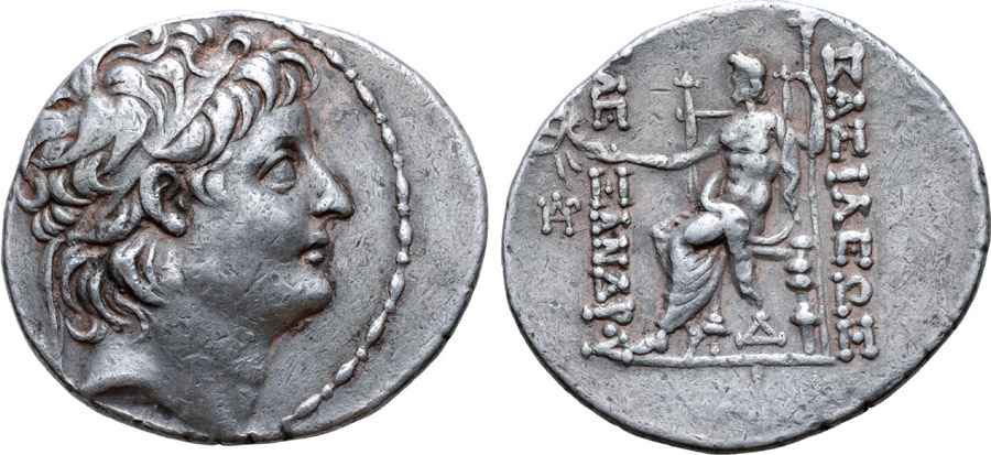 Agesilaos Antik Sikkeler Nümizmatik_ZABII (5).jpg