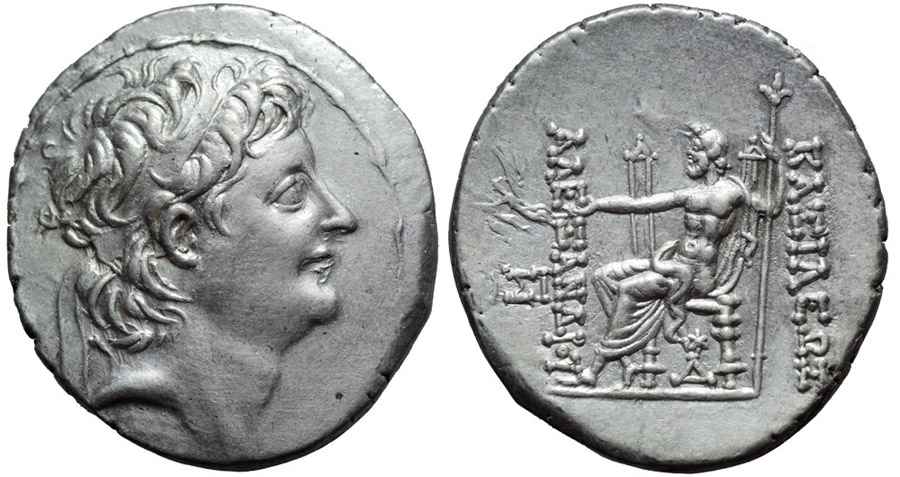 Agesilaos Antik Sikkeler Nümizmatik_ZABII (6).jpg