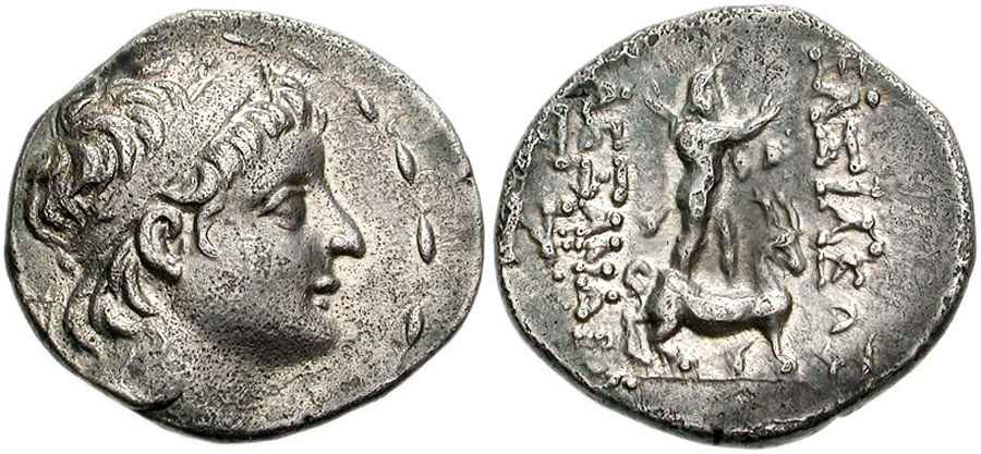 Agesilaos Antik Sikkeler Nümizmatik_ZABII (7).jpg