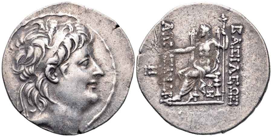 Agesilaos Antik Sikkeler Nümizmatik_ZABII (8).jpg