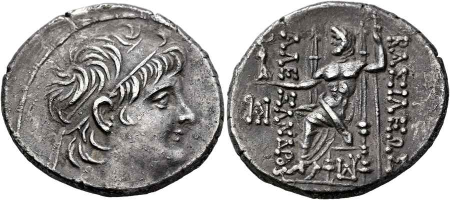 Agesilaos Antik Sikkeler Nümizmatik_ZABINAS (10).jpg