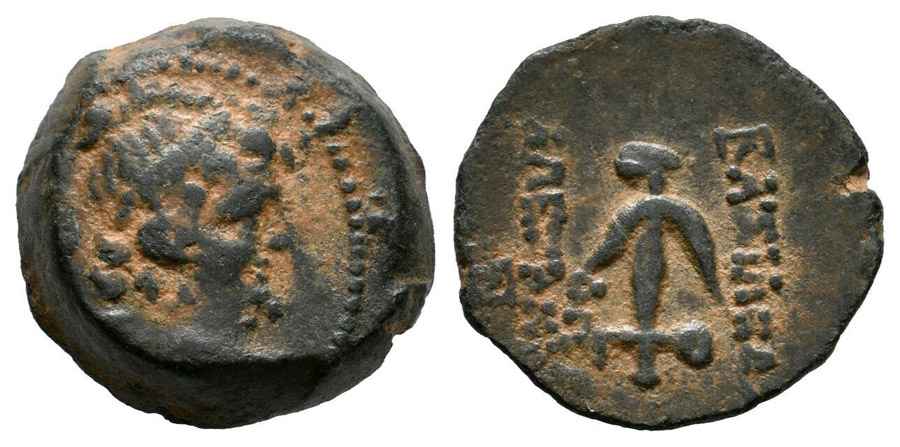 Agesilaos Antik Sikkeler Nümizmatik_ZABINAS (11).jpg