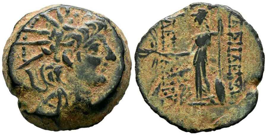 Agesilaos Antik Sikkeler Nümizmatik_ZABINAS (12).jpg