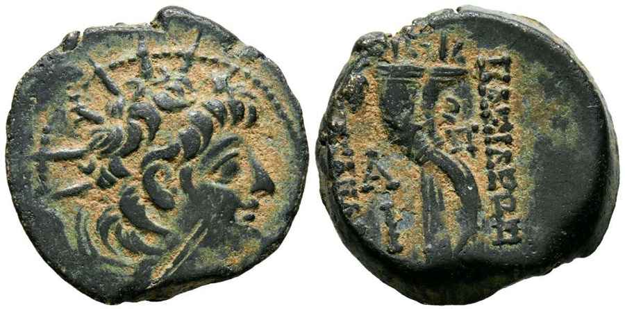 Agesilaos Antik Sikkeler Nümizmatik_ZABINAS (13).jpg