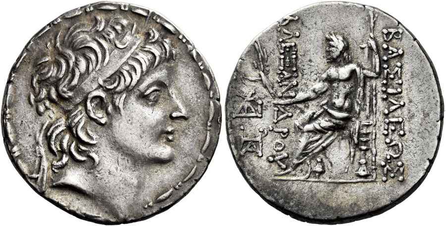 Agesilaos Antik Sikkeler Nümizmatik_ZABINAS (3).jpg