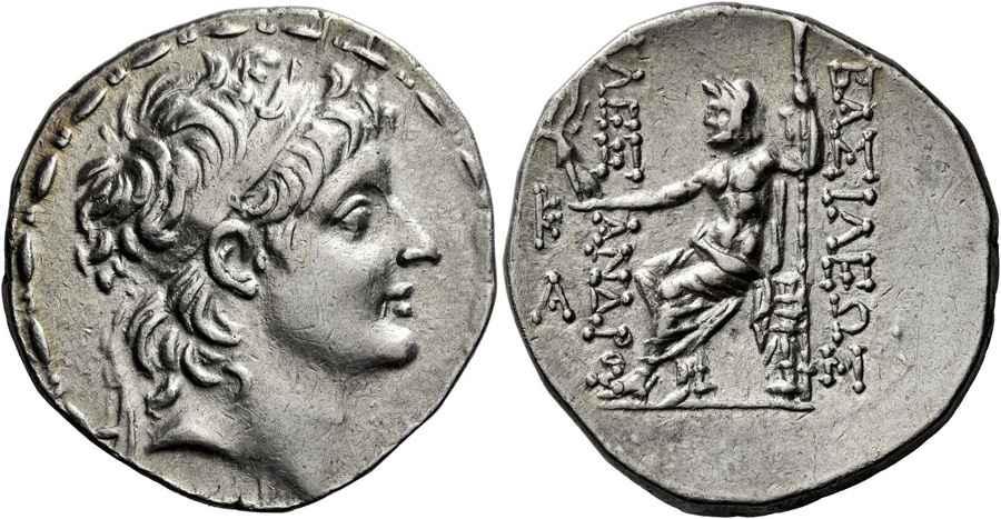 Agesilaos Antik Sikkeler Nümizmatik_ZABINAS (4).jpg