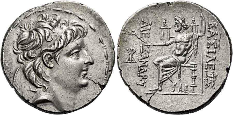 Agesilaos Antik Sikkeler Nümizmatik_ZABINAS (5).jpg