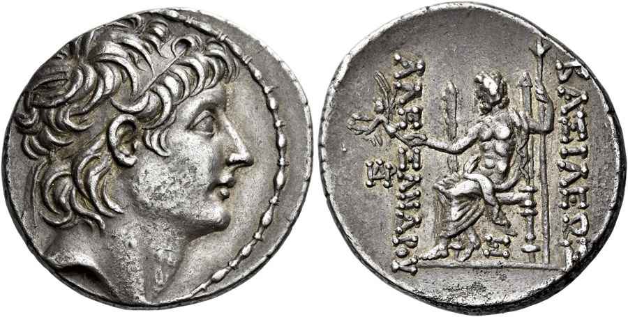 Agesilaos Antik Sikkeler Nümizmatik_ZABINAS (6).jpg