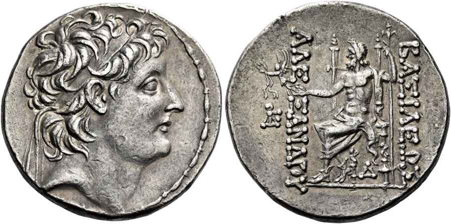 Agesilaos Antik Sikkeler Nümizmatik_ZABINAS (7).jpg