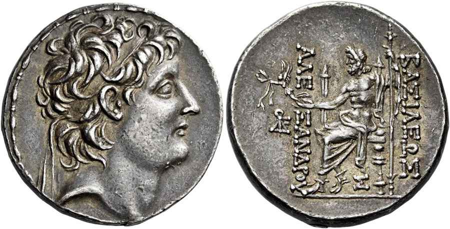 Agesilaos Antik Sikkeler Nümizmatik_ZABINAS (8).jpg