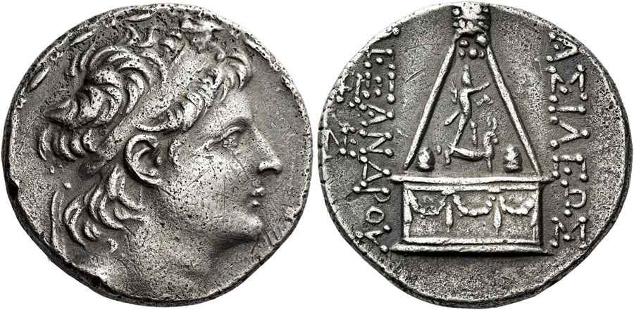 Agesilaos Antik Sikkeler Nümizmatik_ZABINAS (9).jpg