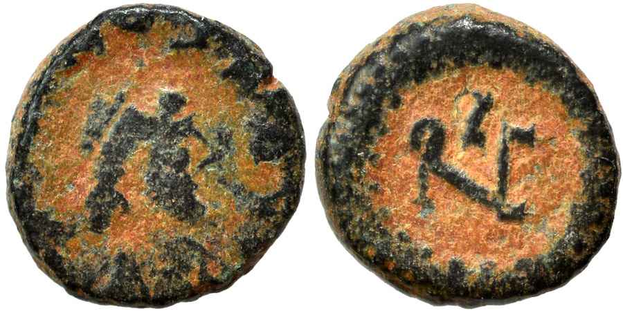 Agesilaos Antik Sikkeler Nümizmatik_ZEN (4).jpg