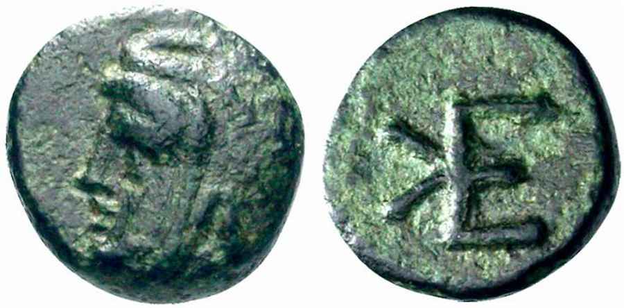 Agesilaos Antik Sikkeler Nümizmatik_ZENIS (2).jpg