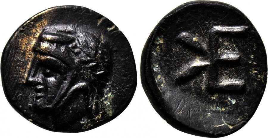 Agesilaos Antik Sikkeler Nümizmatik_ZENIS (5).jpg