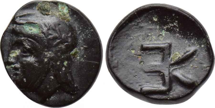 Agesilaos Antik Sikkeler Nümizmatik_ZENIS (6).jpg