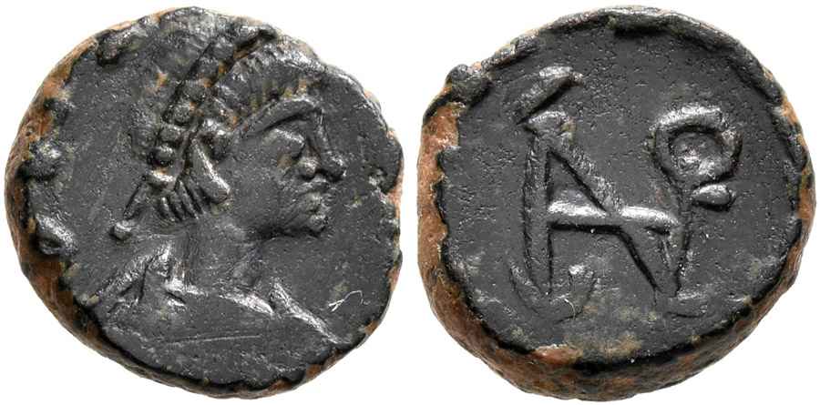 Agesilaos Antik Sikkeler Nümizmatik_ZENO (11).jpg