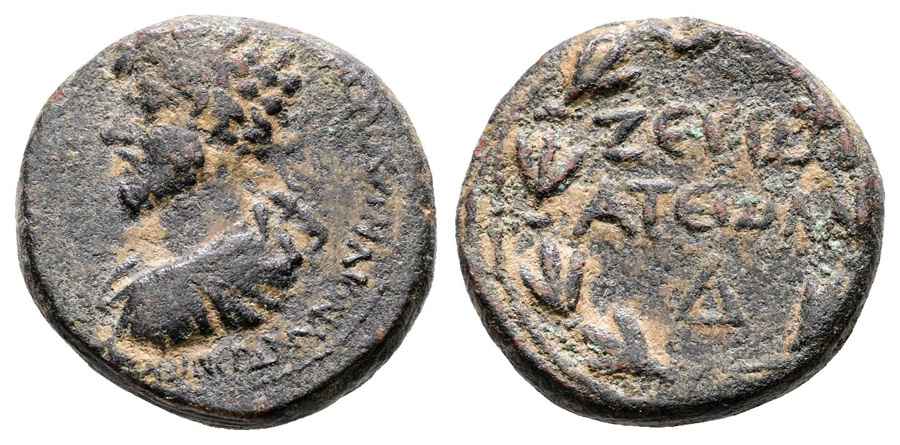  Agesilaos Antik Sikkeler Nümizmatik_ZEUG (11).jpg