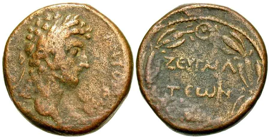 Agesilaos Antik Sikkeler Nümizmatik_ZEUG (2).webp