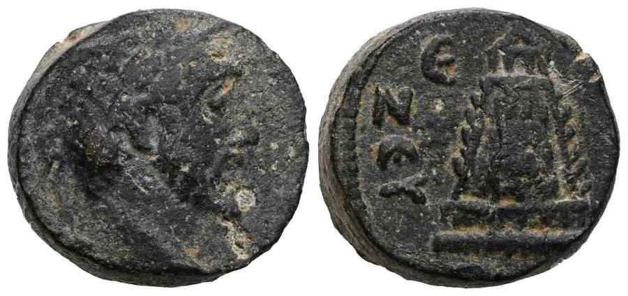 Agesilaos Antik Sikkeler Nümizmatik_ZEUG (5).webp