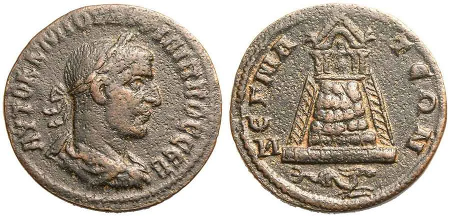 Agesilaos Antik Sikkeler Nümizmatik_ZEUG (6).webp