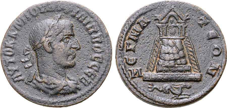 Agesilaos Antik Sikkeler Nümizmatik_ZEVGMA (17).jpg