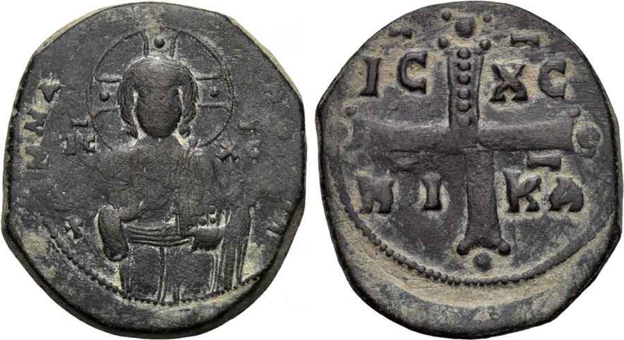  Agesilaos Antik Sikkeler NümizmatiMCH (1).jpg