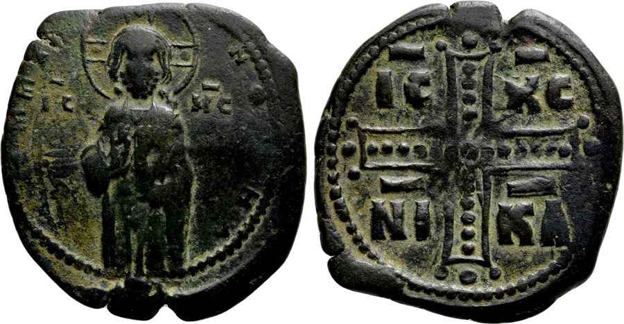  Agesilaos Antik Sikkeler NümizmatiMCH (10).jpg