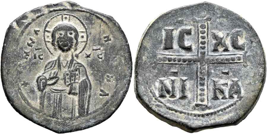  Agesilaos Antik Sikkeler NümizmatiMCH (12).jpg