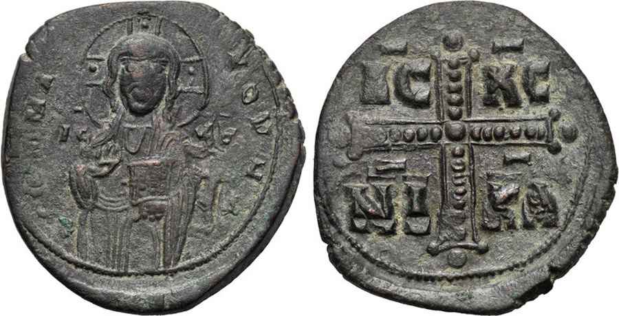  Agesilaos Antik Sikkeler NümizmatiMCH (2).jpg