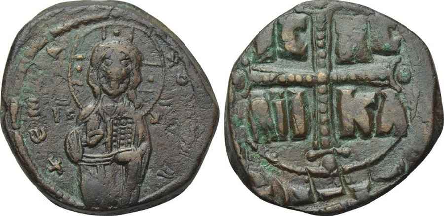  Agesilaos Antik Sikkeler NümizmatiMCH (3).jpg