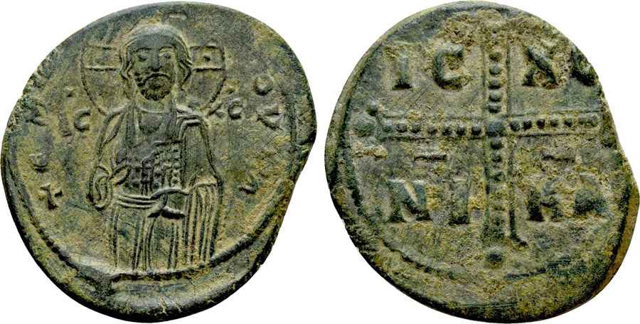  Agesilaos Antik Sikkeler NümizmatiMCH (9).jpg