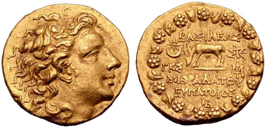 Agesilaos Antik Sikkeler NümizmatiMithra_P1 (1).jpg