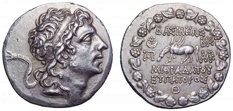 Agesilaos Antik Sikkeler NümizmatiMithra_P1 (11).jpg