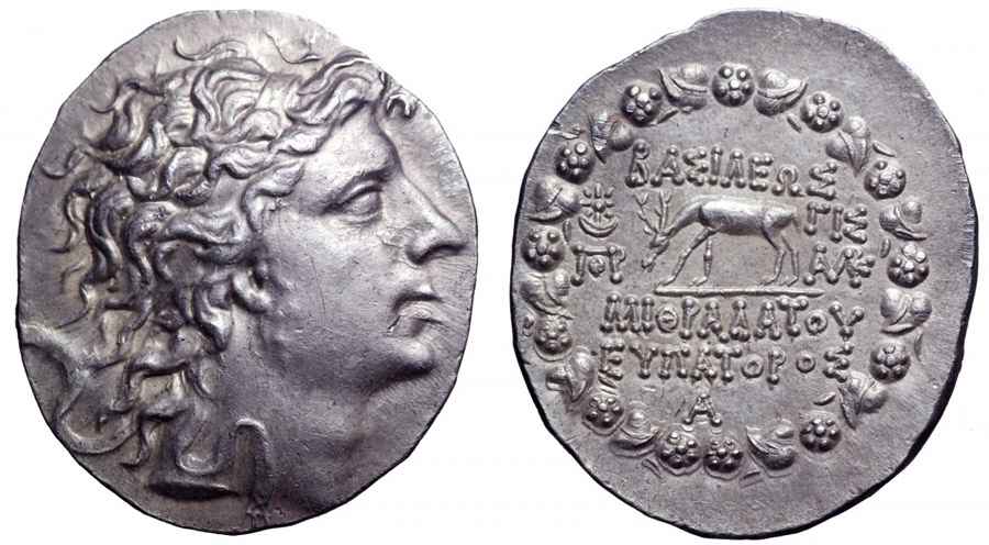 Agesilaos Antik Sikkeler NümizmatiMithra_P1 (12).jpg