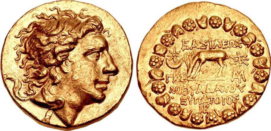 Agesilaos Antik Sikkeler NümizmatiMithra_P1 (13).jpg
