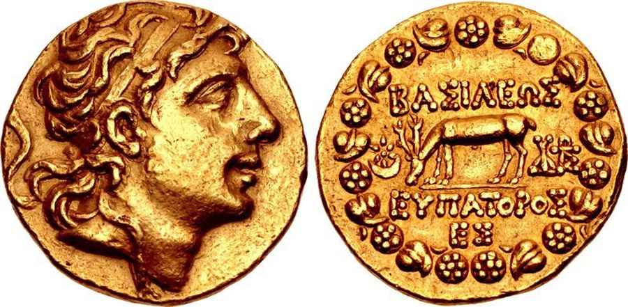 Agesilaos Antik Sikkeler NümizmatiMithra_P1 (14).jpg