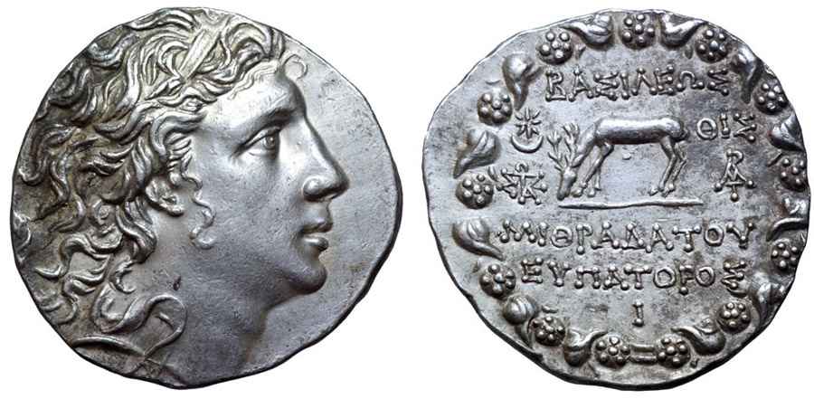 Agesilaos Antik Sikkeler NümizmatiMithra_P1 (16).jpg