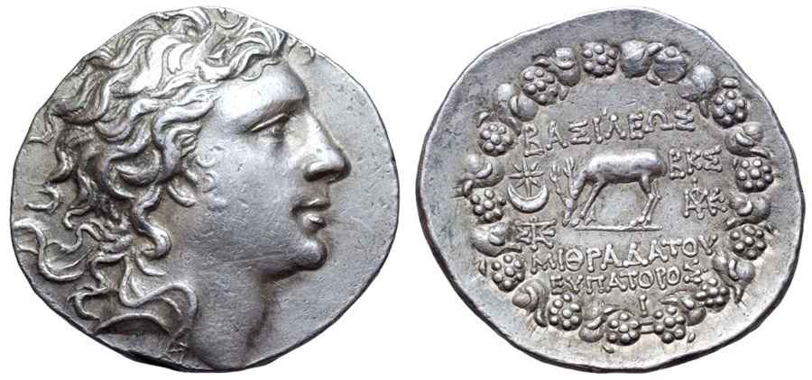 Agesilaos Antik Sikkeler NümizmatiMithra_P1 (17).jpg