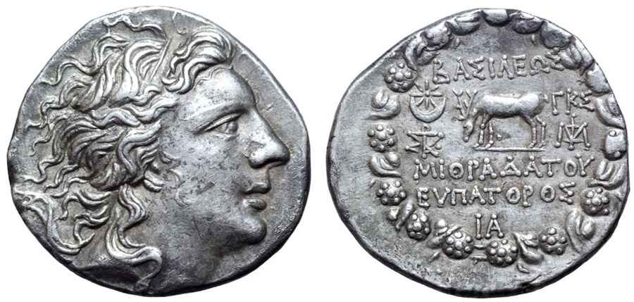 Agesilaos Antik Sikkeler NümizmatiMithra_P1 (18).jpg