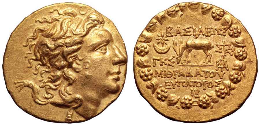 Agesilaos Antik Sikkeler NümizmatiMithra_P1 (19).jpg