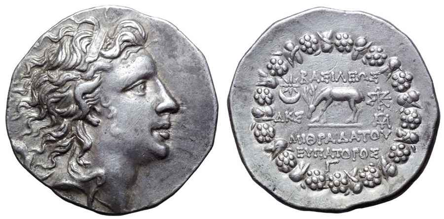 Agesilaos Antik Sikkeler NümizmatiMithra_P1 (20).jpg