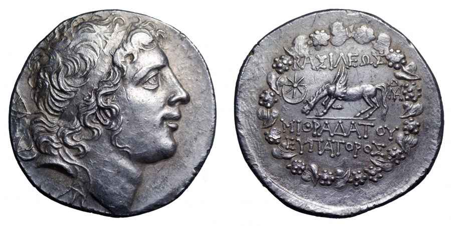 Agesilaos Antik Sikkeler NümizmatiMithra_P1 (4).jpg