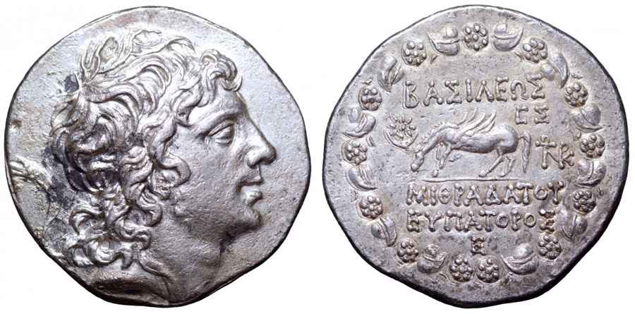 Agesilaos Antik Sikkeler NümizmatiMithra_P1 (6).jpg