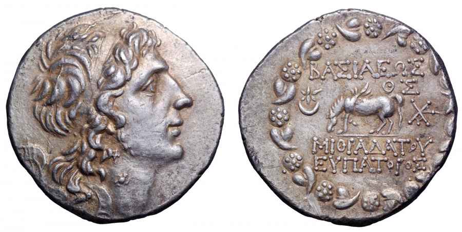 Agesilaos Antik Sikkeler NümizmatiMithra_P1 (7).jpg