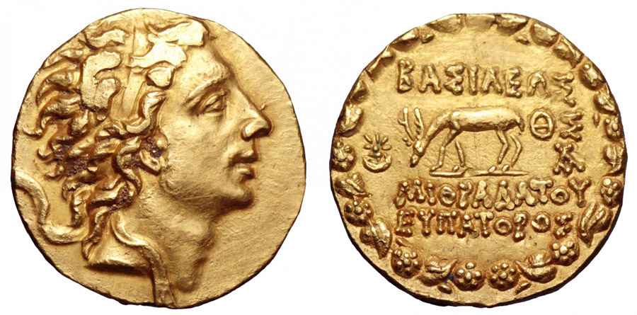 Agesilaos Antik Sikkeler NümizmatiMithra_P1 (8).jpg