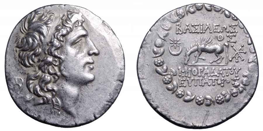 Agesilaos Antik Sikkeler NümizmatiMithra_P1 (9).jpg