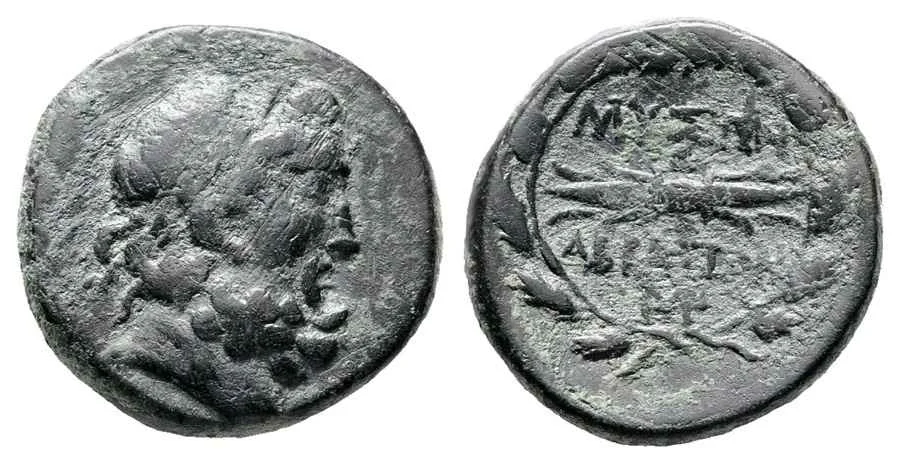 Agesilaos Antik Sikkeler_ABBI (2).webp