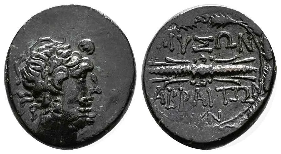 Agesilaos Antik Sikkeler_ABBI (3).webp